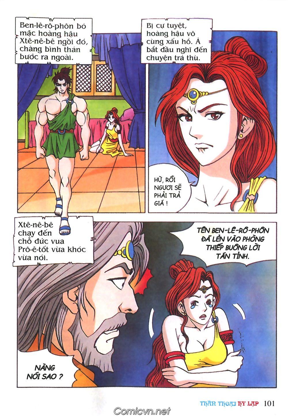 Thần Thoại Hy Lạp Chapter 43 - Trang 2