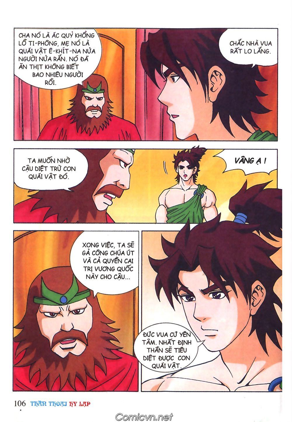 Thần Thoại Hy Lạp Chapter 43 - Trang 2