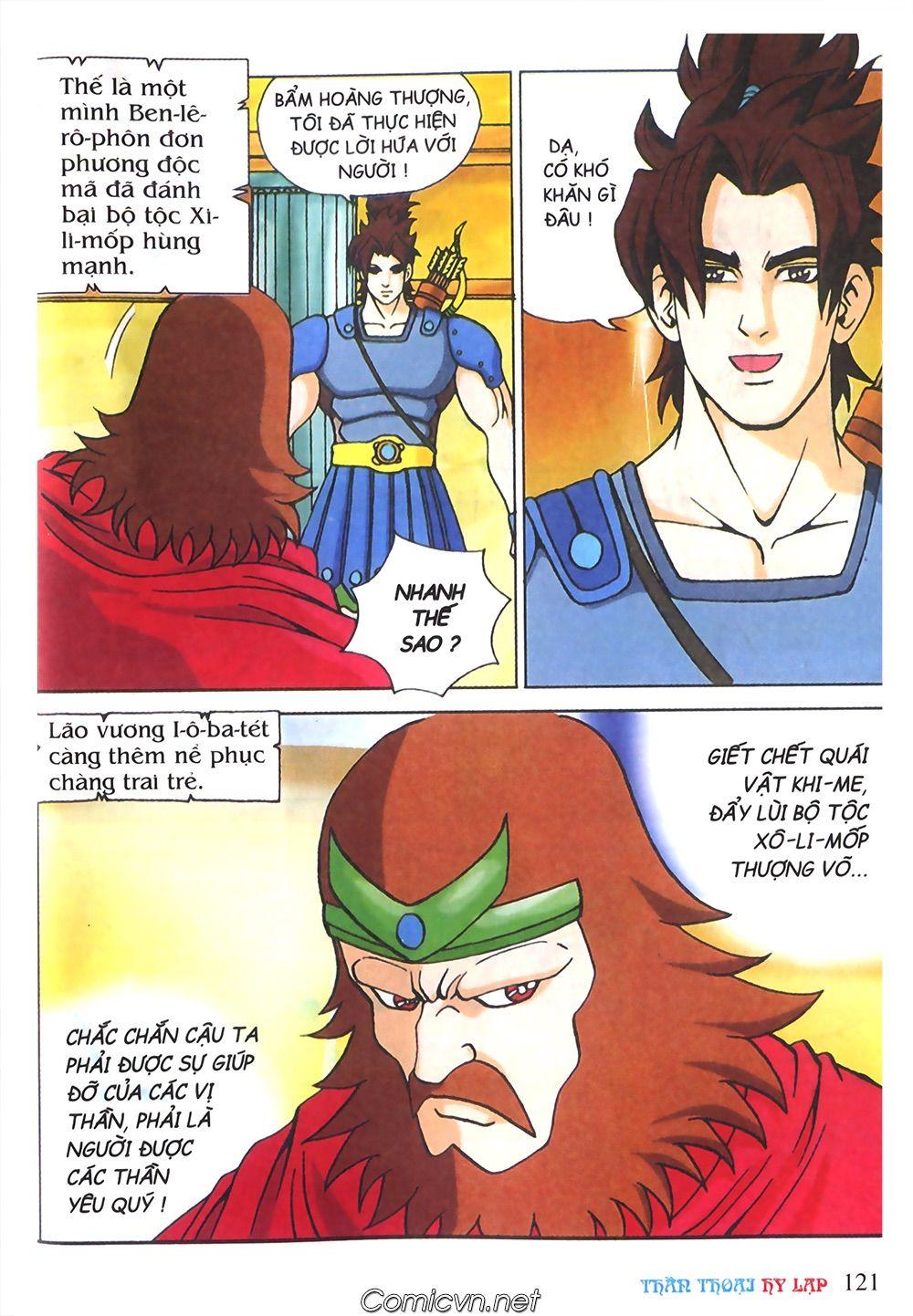 Thần Thoại Hy Lạp Chapter 43 - Trang 2