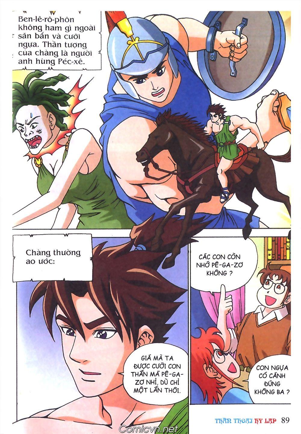 Thần Thoại Hy Lạp Chapter 43 - Trang 2