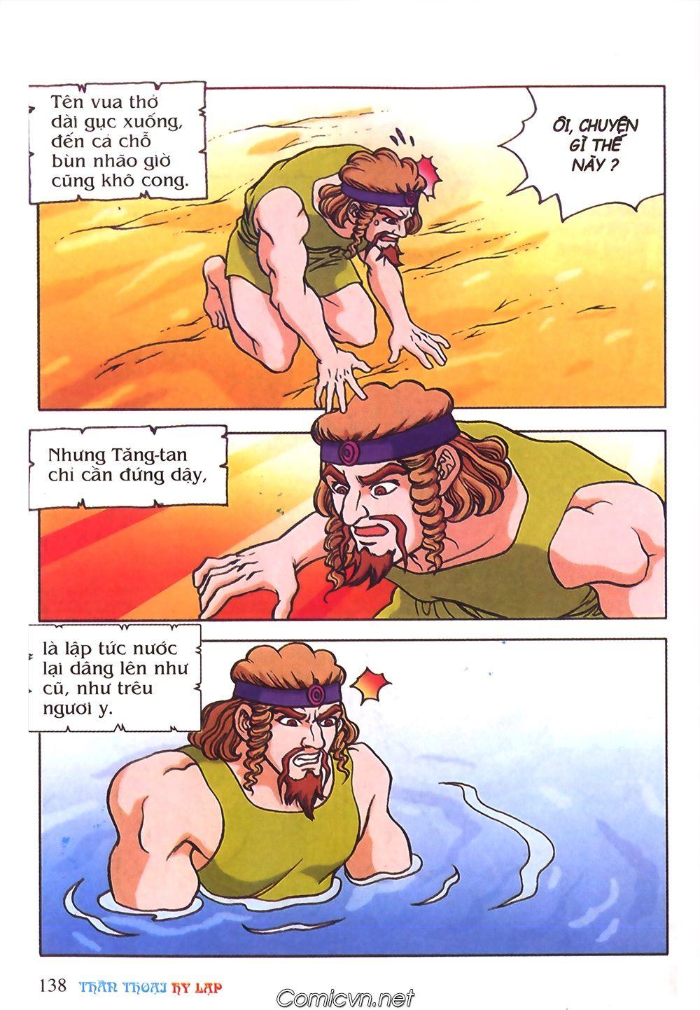 Thần Thoại Hy Lạp Chapter 44 - Trang 2