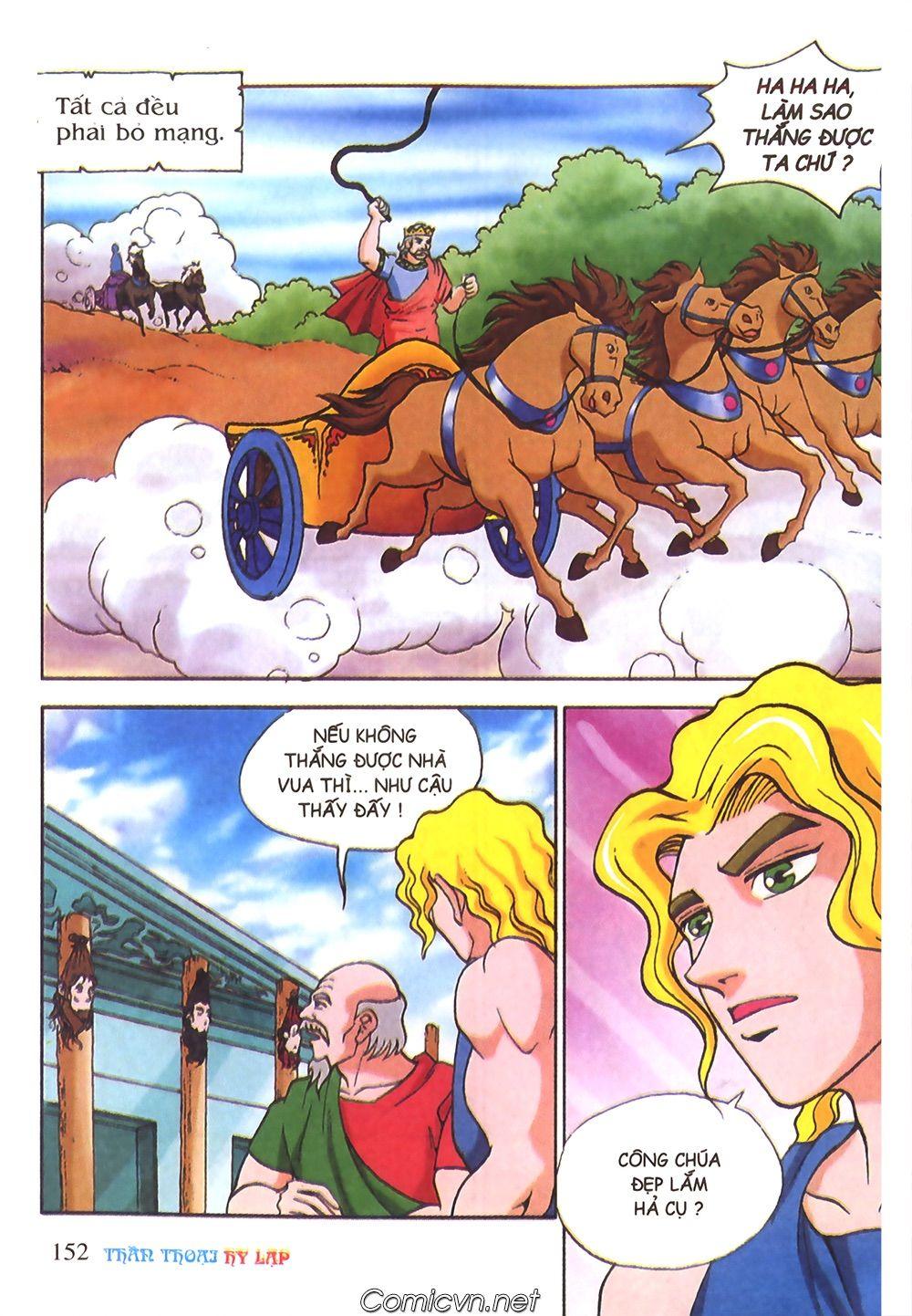 Thần Thoại Hy Lạp Chapter 44 - Trang 2