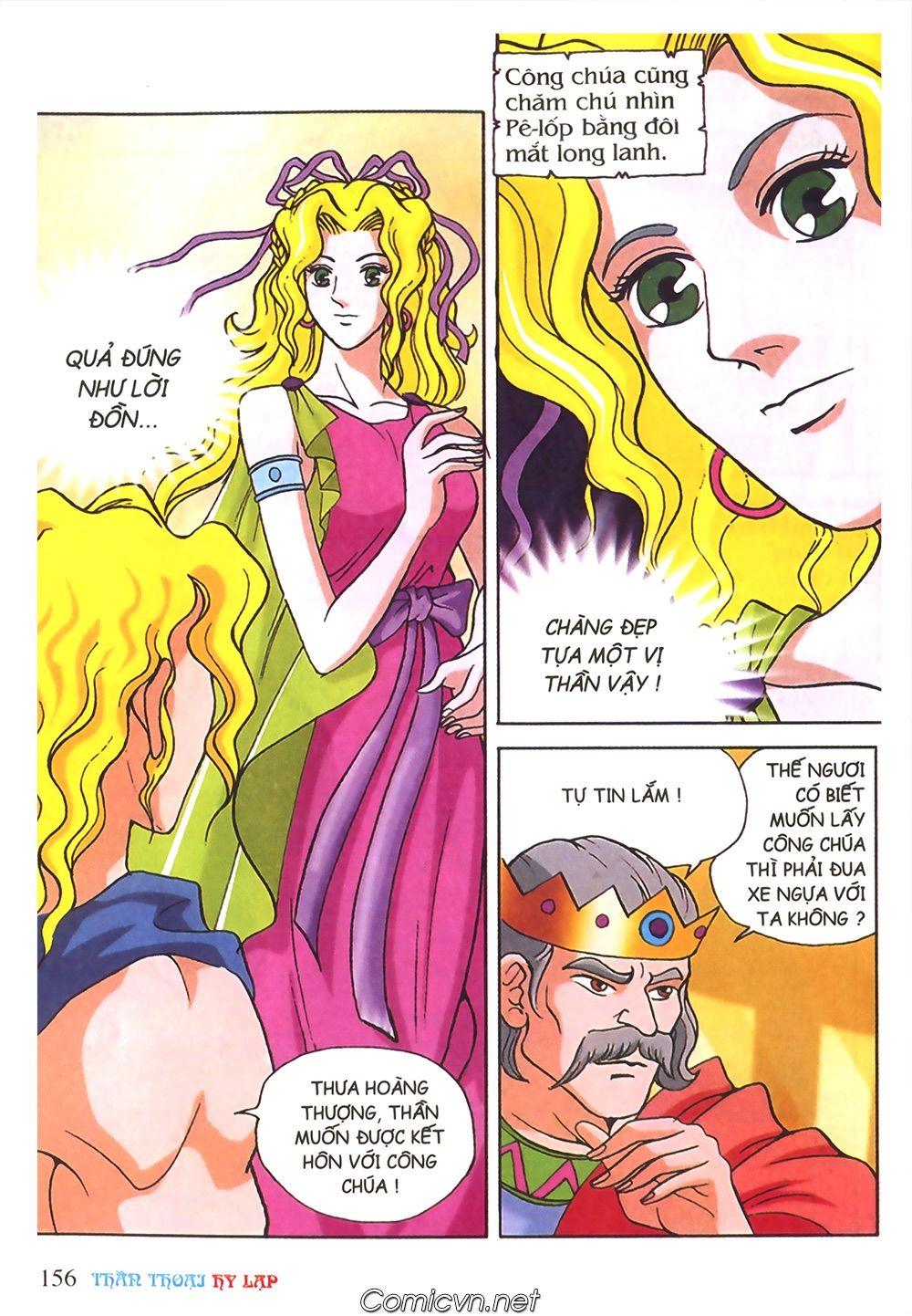 Thần Thoại Hy Lạp Chapter 44 - Trang 2