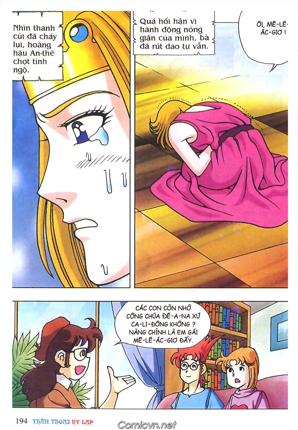 Thần Thoại Hy Lạp Chapter 45 - Trang 2