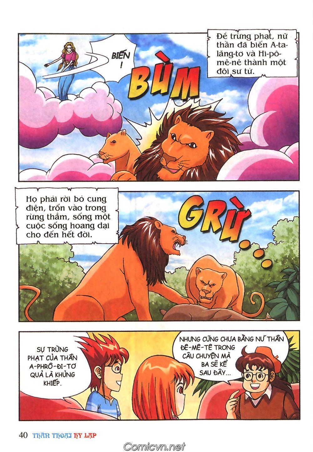 Thần Thoại Hy Lạp Chapter 46 - Trang 2