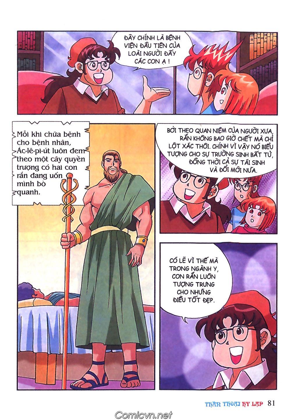 Thần Thoại Hy Lạp Chapter 48 - Trang 2