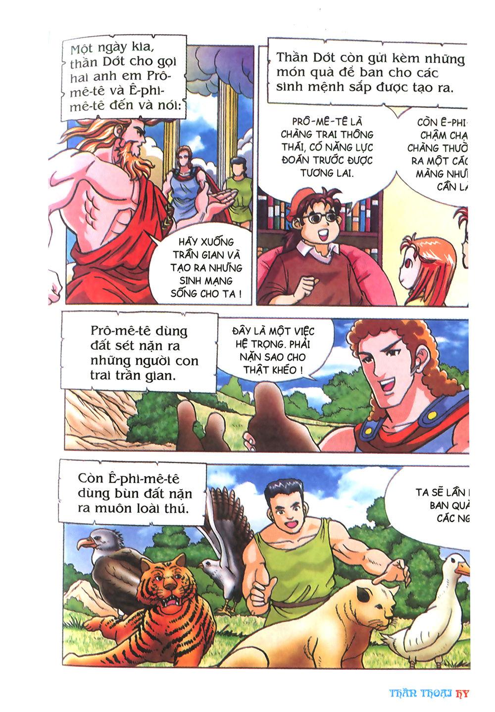 Thần Thoại Hy Lạp Chapter 5 - Trang 2
