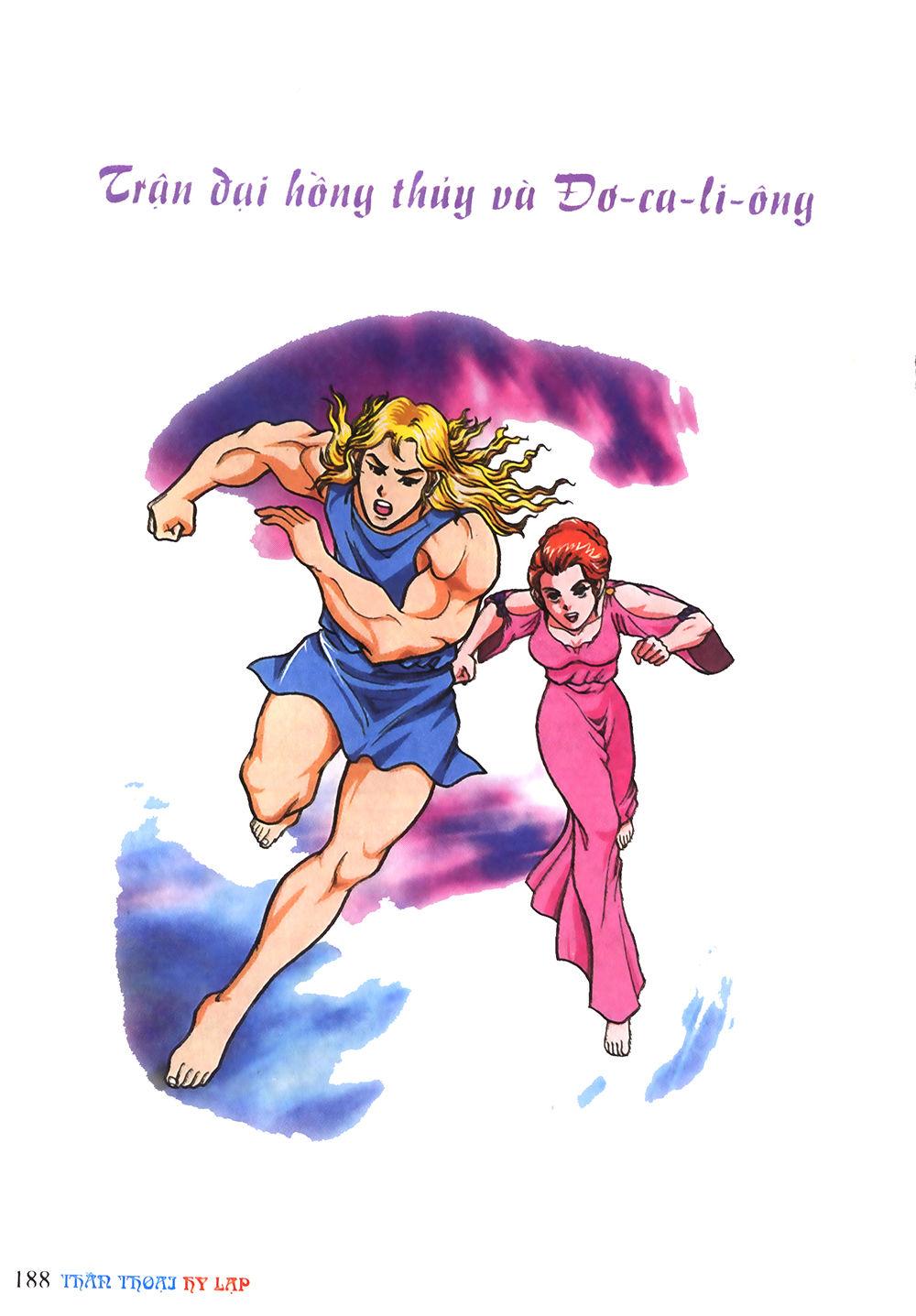 Thần Thoại Hy Lạp Chapter 5 - Trang 2