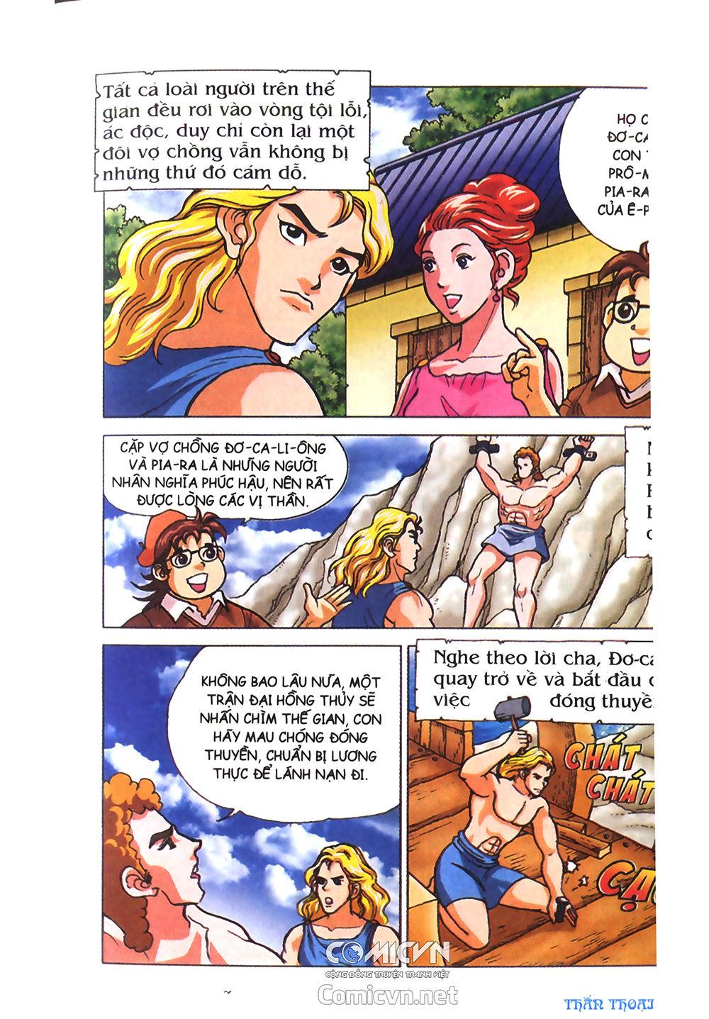 Thần Thoại Hy Lạp Chapter 5 - Trang 2