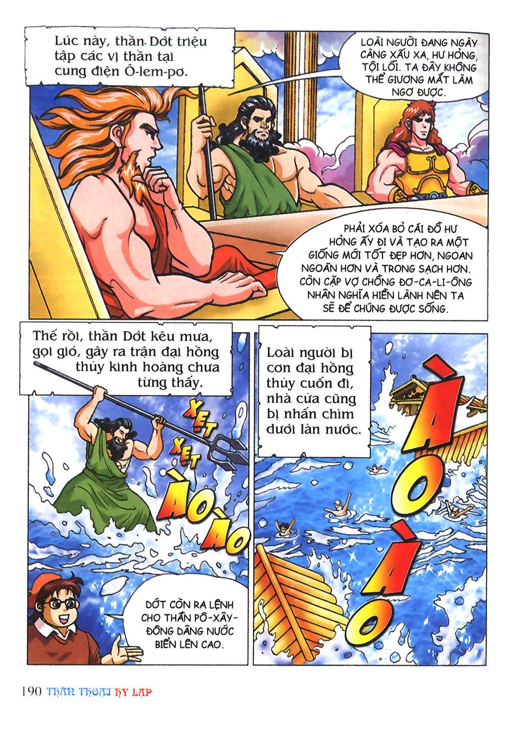 Thần Thoại Hy Lạp Chapter 5 - Trang 2