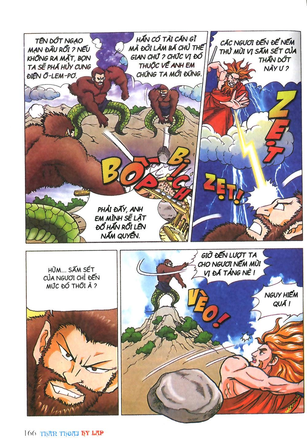 Thần Thoại Hy Lạp Chapter 5 - Trang 2