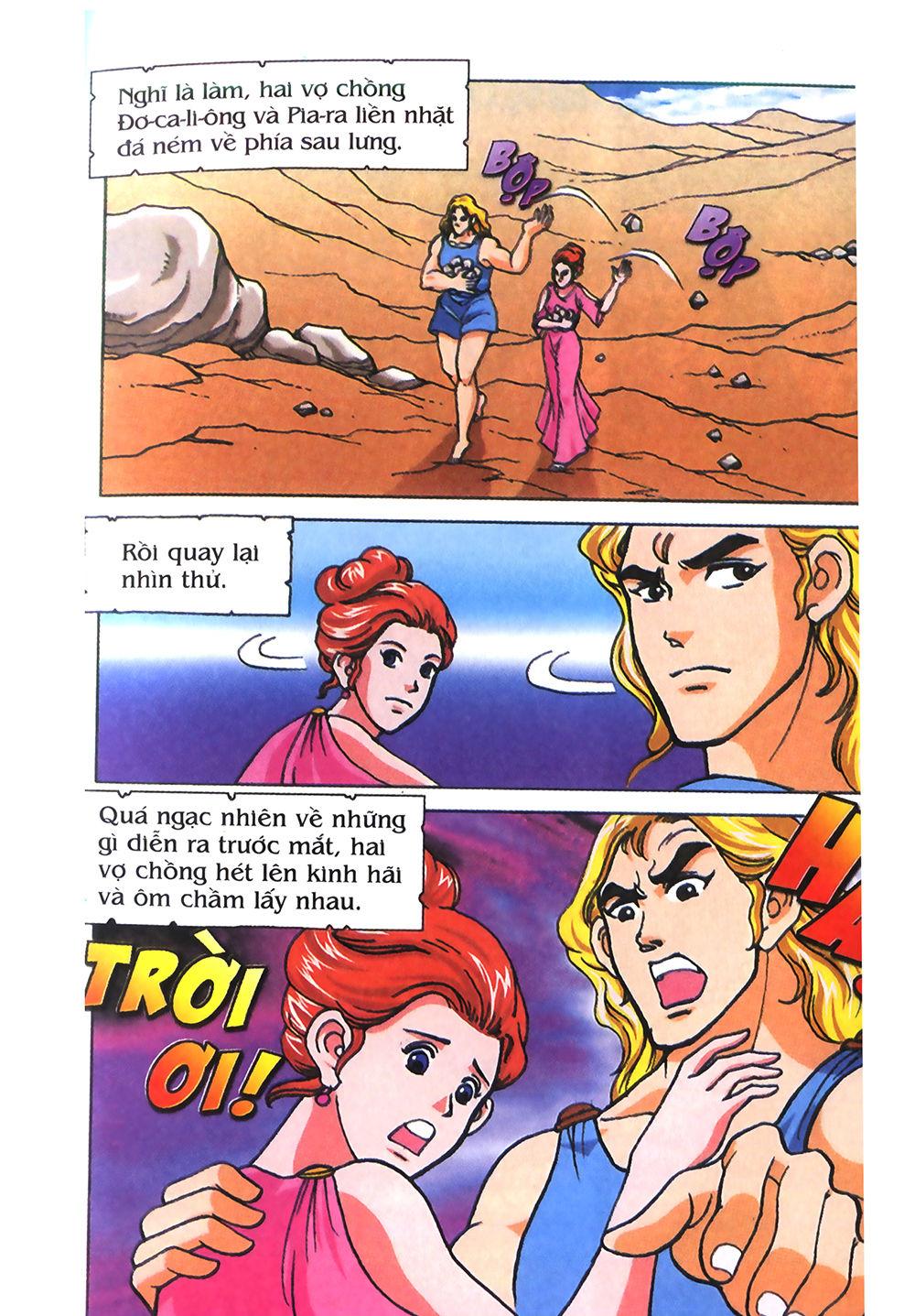 Thần Thoại Hy Lạp Chapter 5 - Trang 2