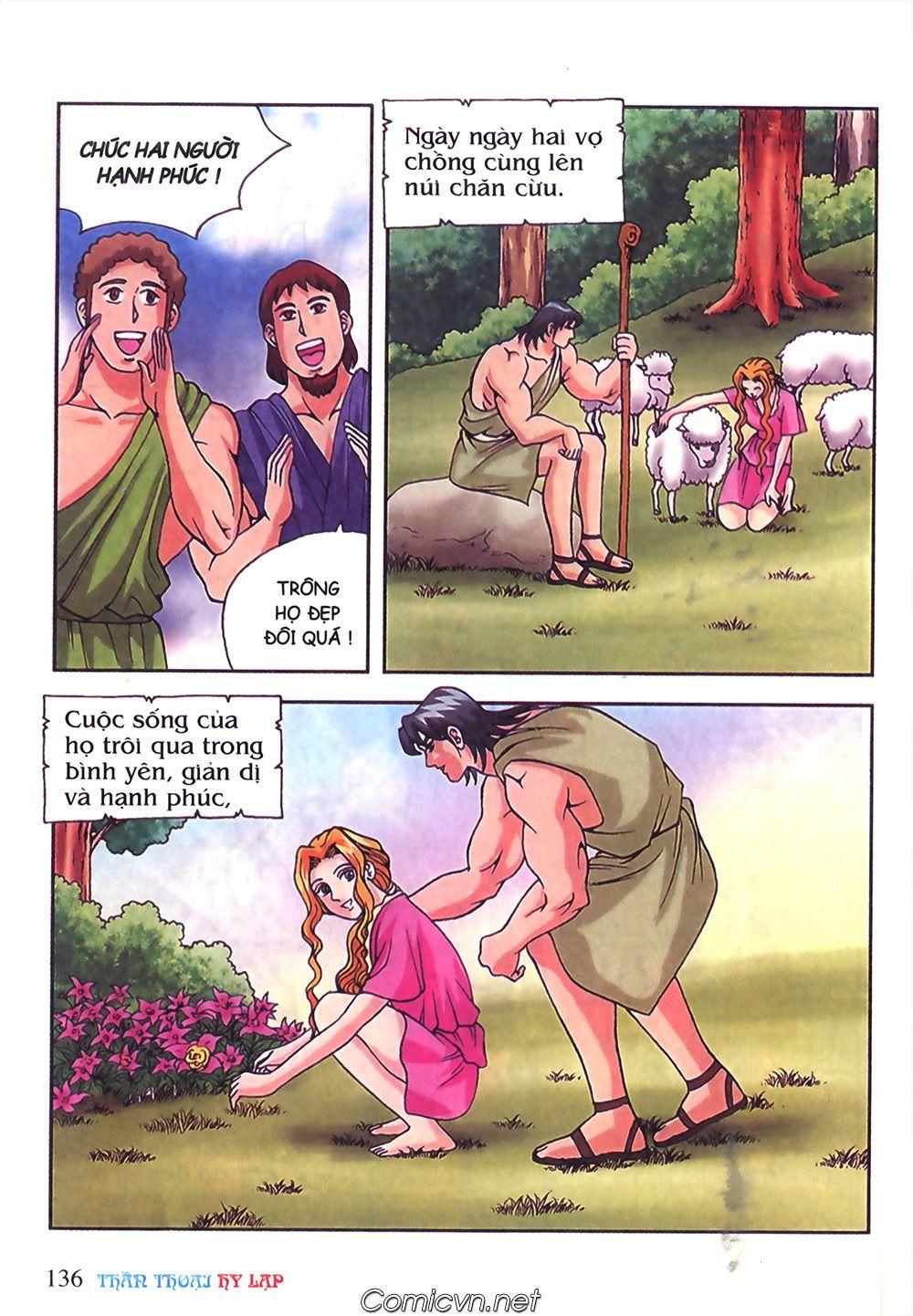 Thần Thoại Hy Lạp Chapter 50 - Trang 2