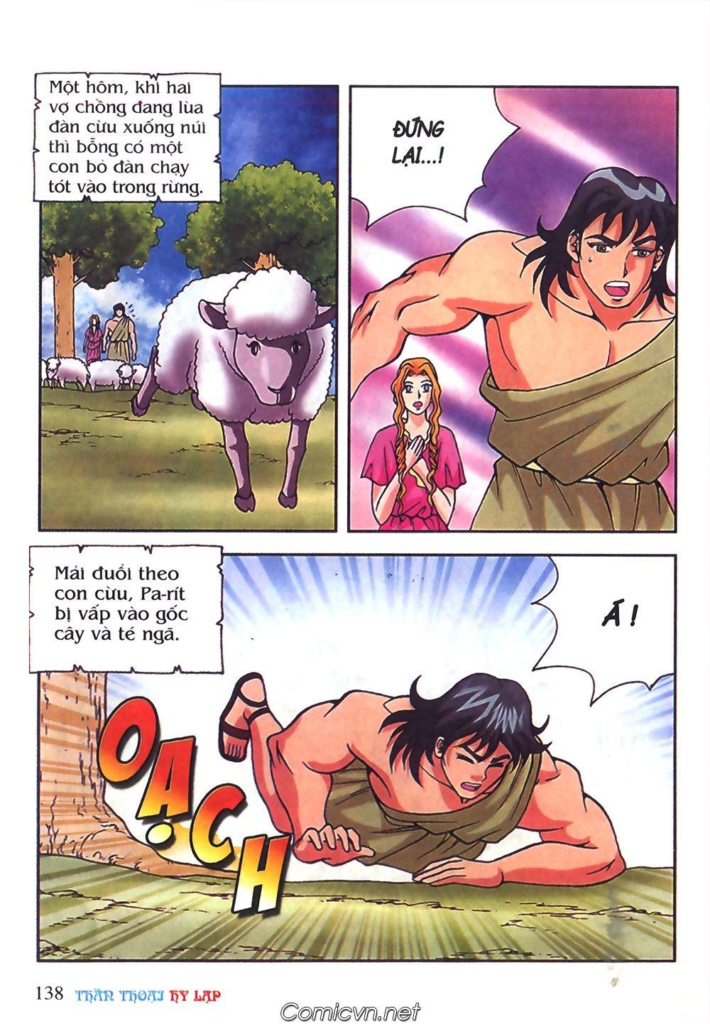 Thần Thoại Hy Lạp Chapter 50 - Trang 2