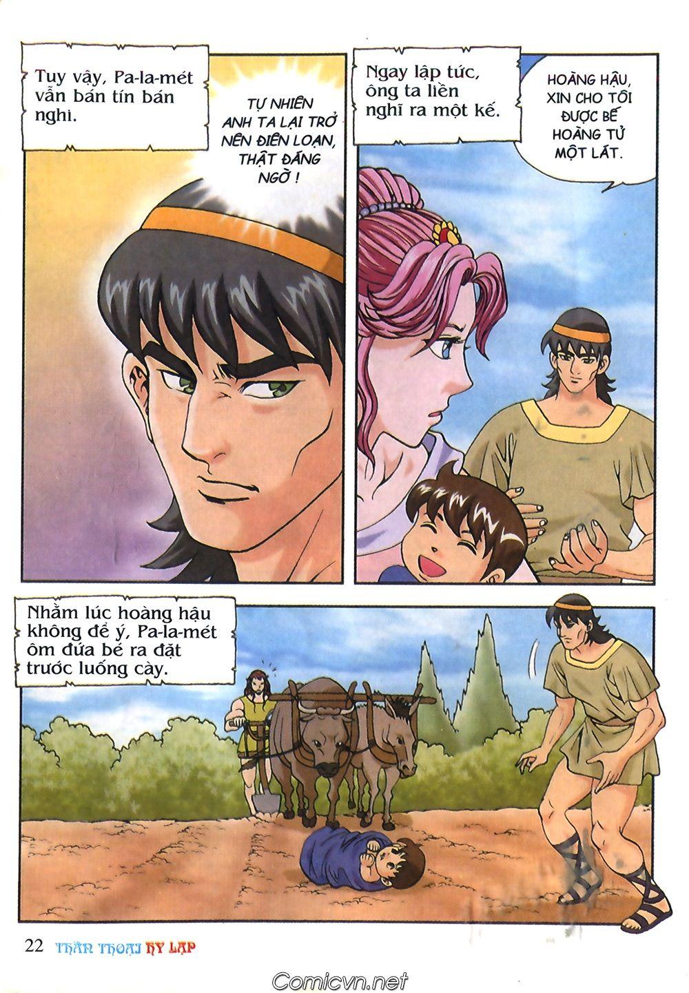 Thần Thoại Hy Lạp Chapter 52 - Trang 2