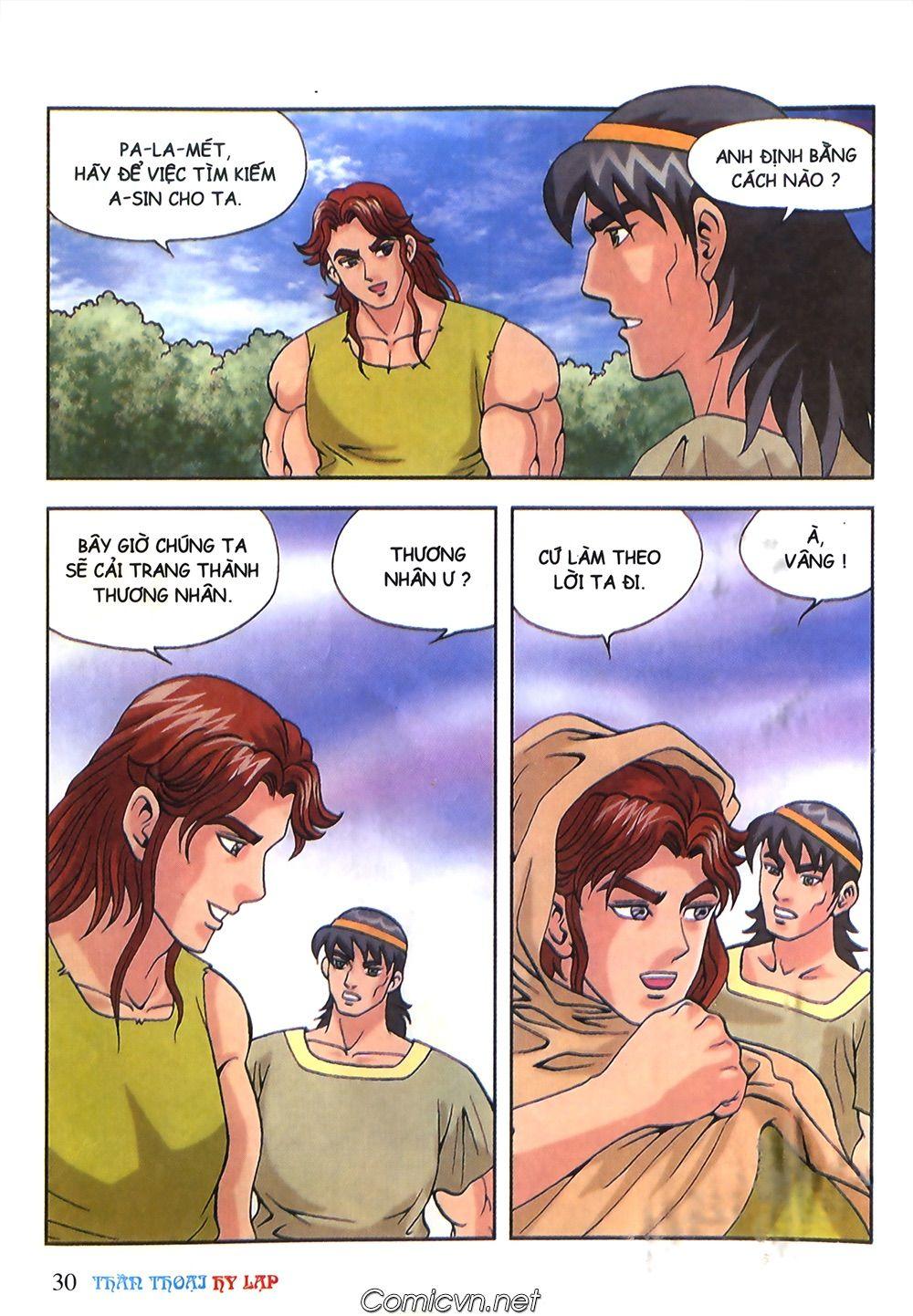 Thần Thoại Hy Lạp Chapter 52 - Trang 2