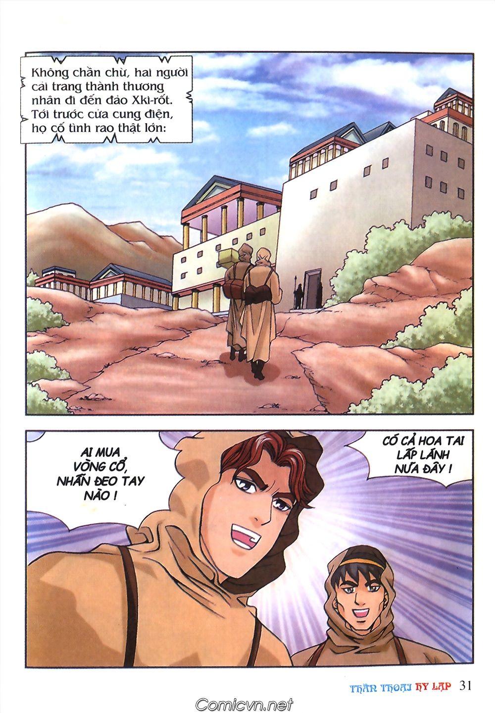 Thần Thoại Hy Lạp Chapter 52 - Trang 2