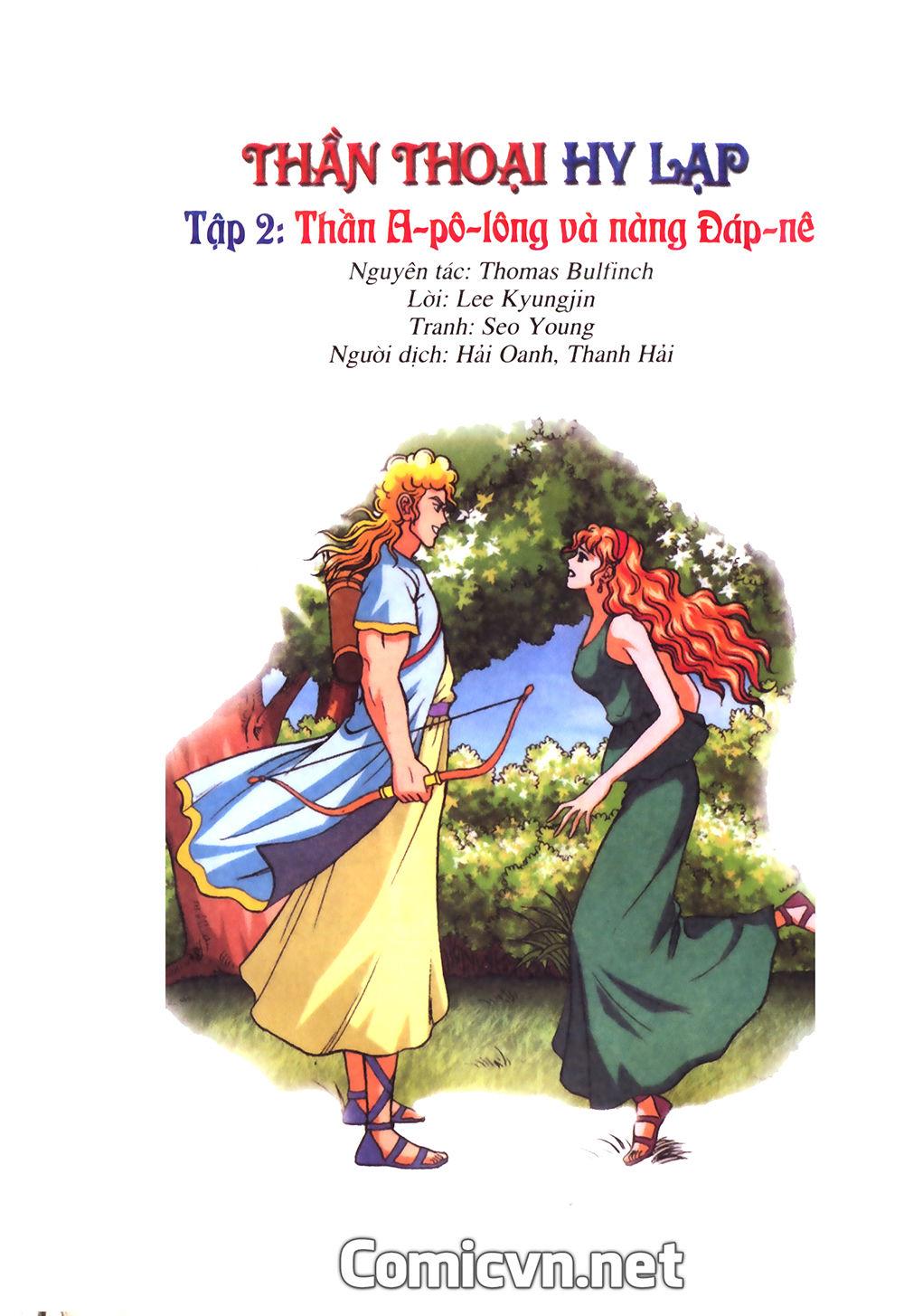 Thần Thoại Hy Lạp Chapter 6 - Trang 2