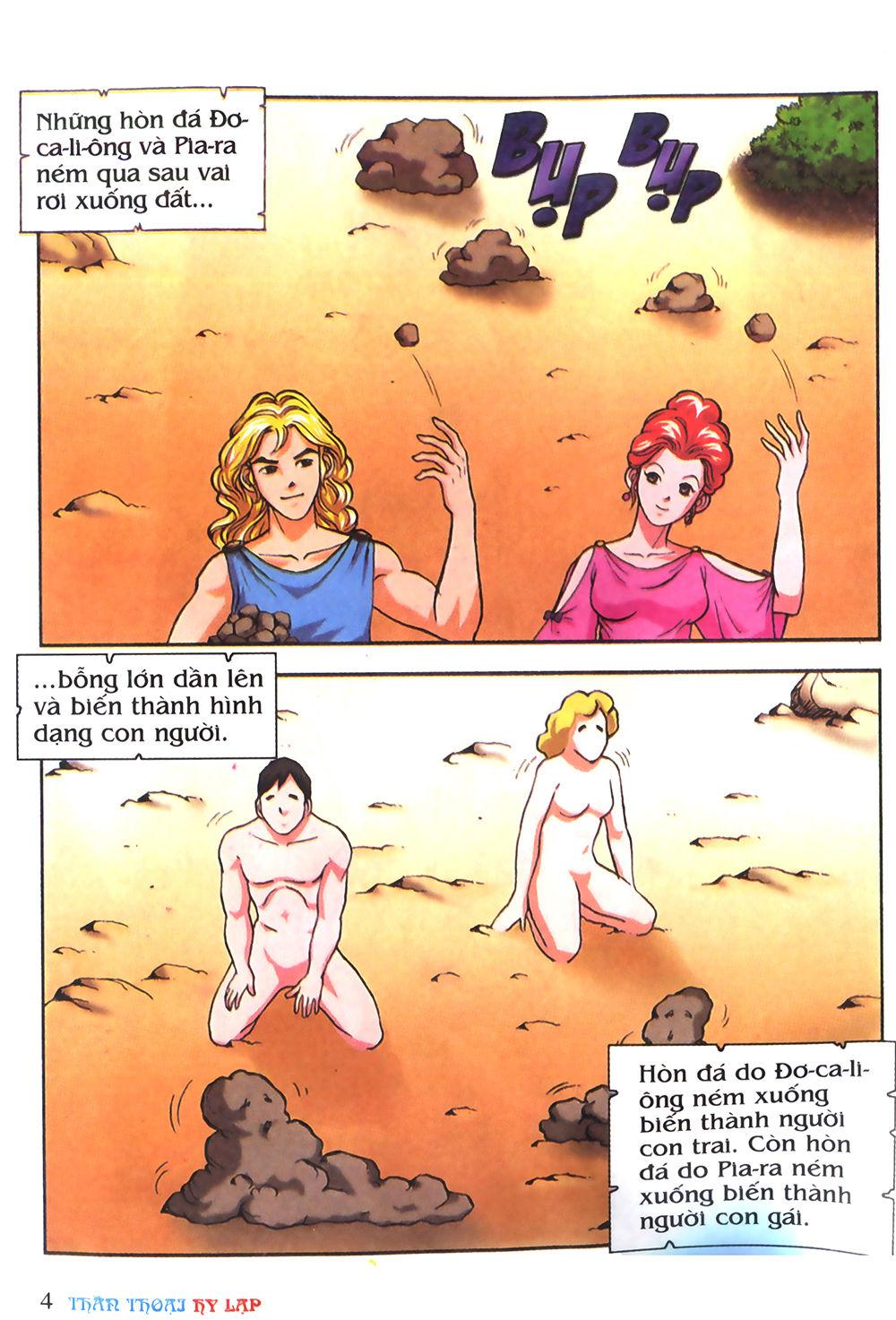 Thần Thoại Hy Lạp Chapter 6 - Trang 2