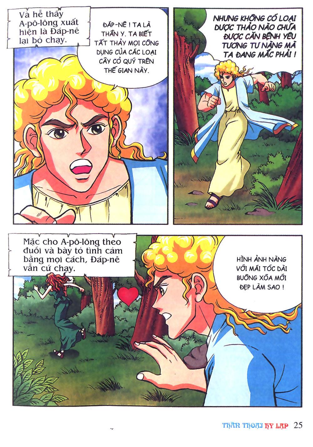 Thần Thoại Hy Lạp Chapter 7 - Trang 2