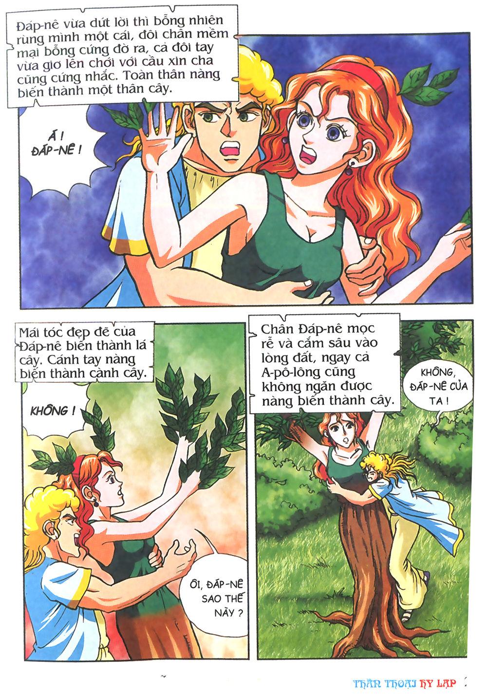 Thần Thoại Hy Lạp Chapter 7 - Trang 2