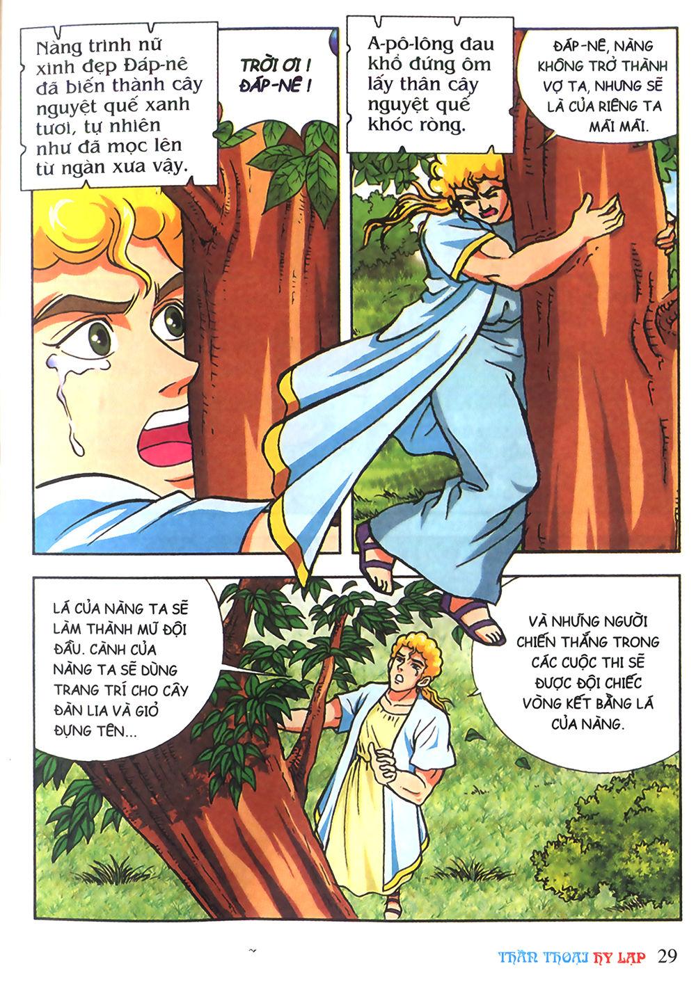 Thần Thoại Hy Lạp Chapter 7 - Trang 2
