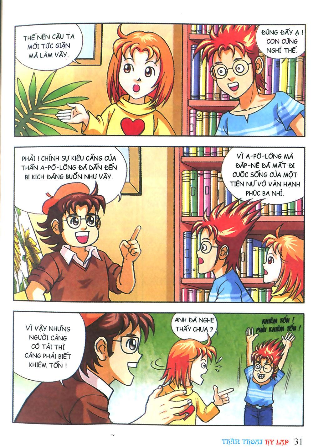 Thần Thoại Hy Lạp Chapter 7 - Trang 2