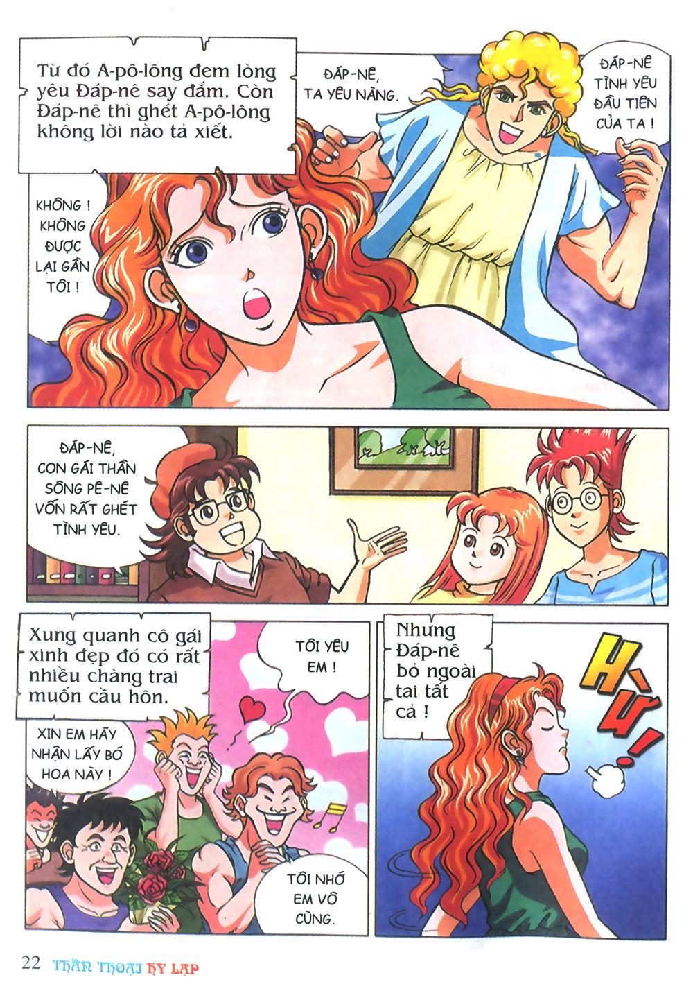 Thần Thoại Hy Lạp Chapter 7 - Trang 2