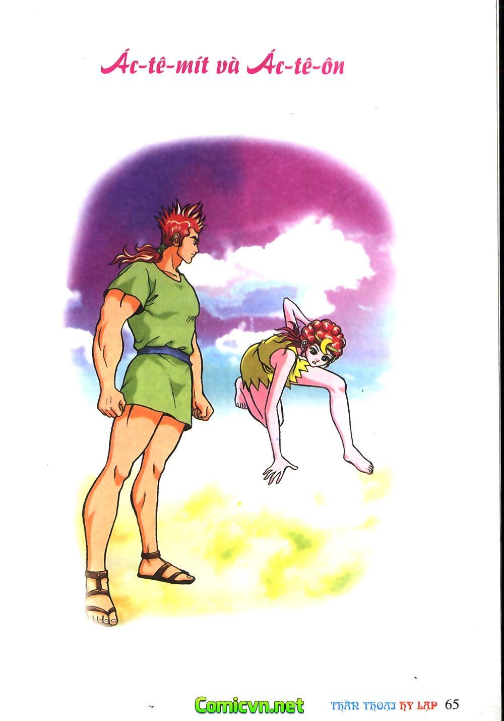 Thần Thoại Hy Lạp Chapter 9 - Trang 2