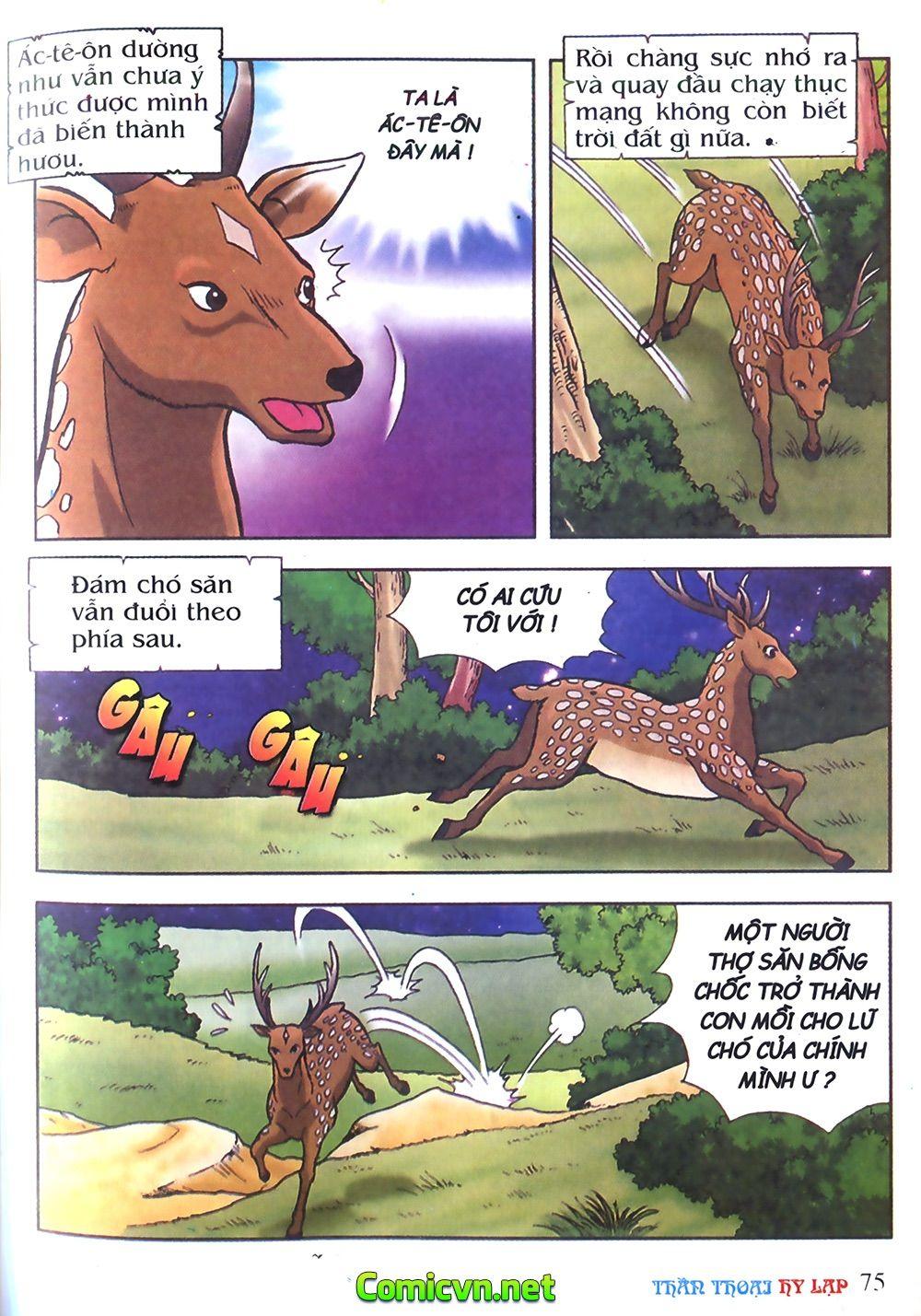 Thần Thoại Hy Lạp Chapter 9 - Trang 2
