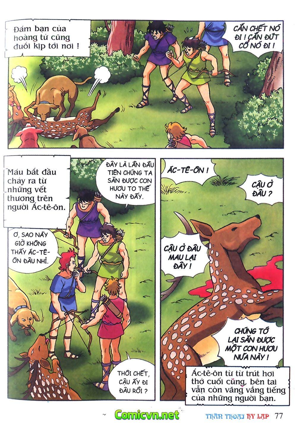 Thần Thoại Hy Lạp Chapter 9 - Trang 2