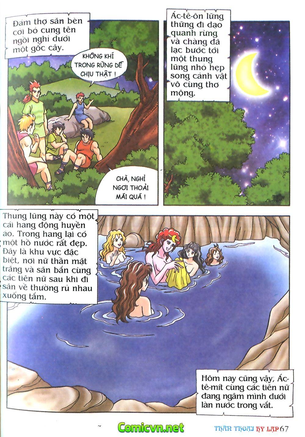 Thần Thoại Hy Lạp Chapter 9 - Trang 2