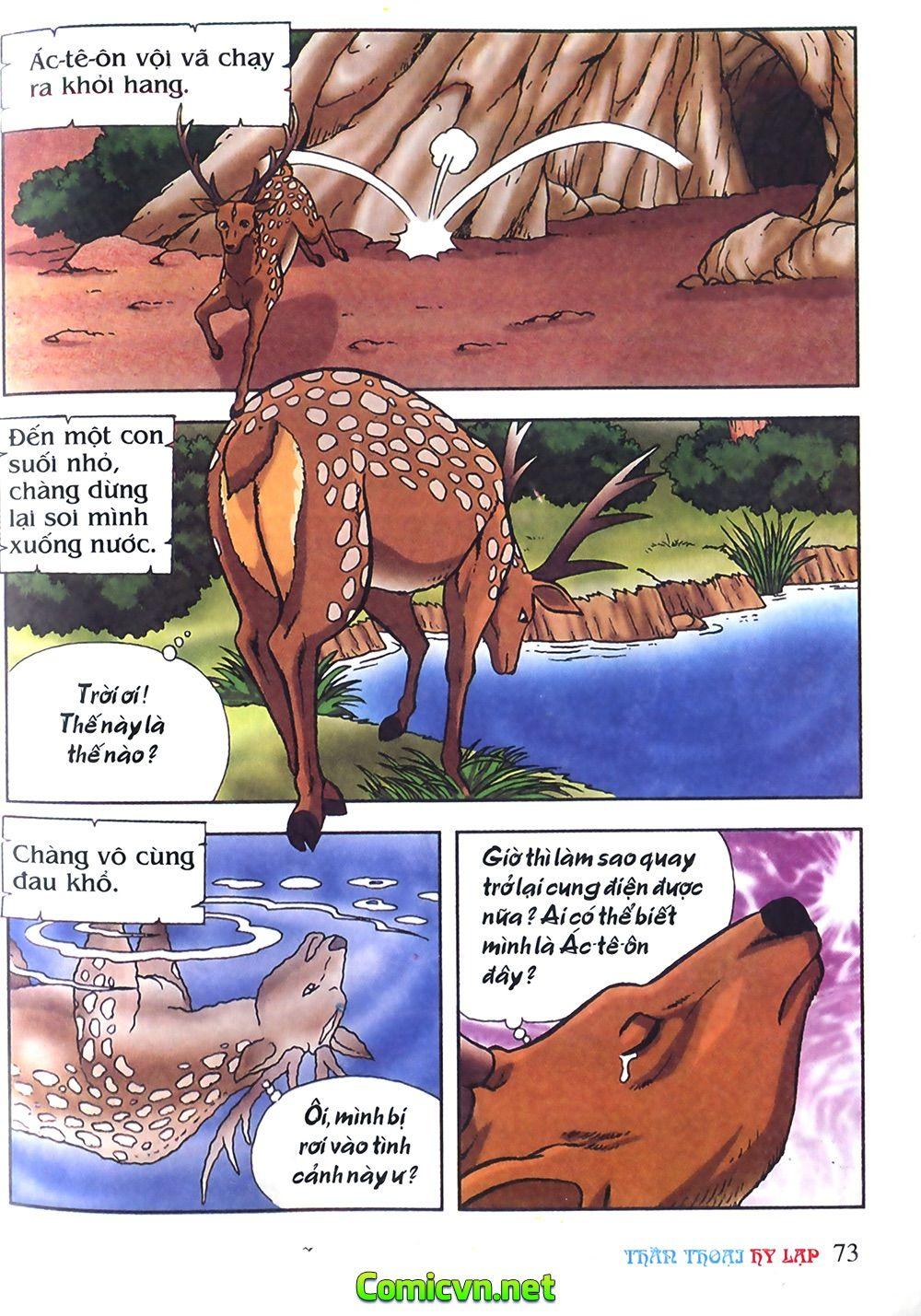 Thần Thoại Hy Lạp Chapter 9 - Trang 2