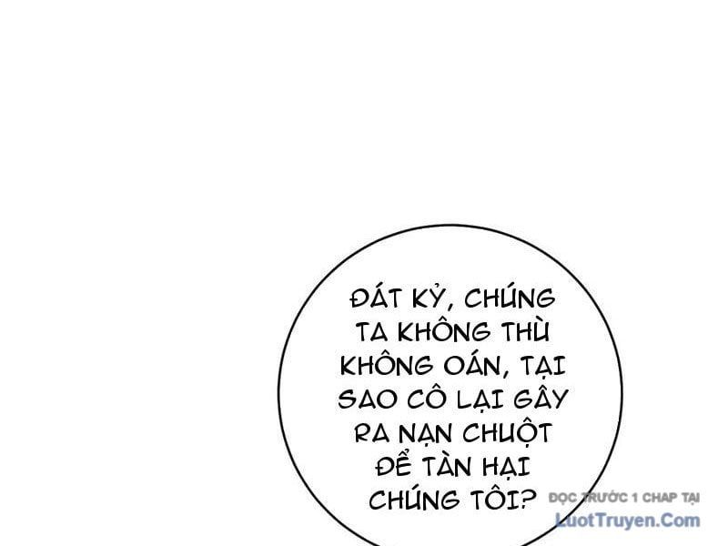 Thần Thoại Xâm Lấn: Ta Ở Địa Cầu Trảm Thần Minh Chapter 66 - Trang 2