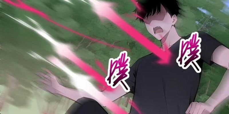 Thần Thoại Xâm Lấn: Ta Ở Địa Cầu Trảm Thần Minh Chapter 66 - Trang 2