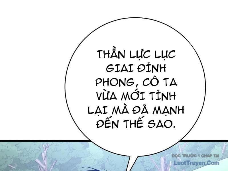 Thần Thoại Xâm Lấn: Ta Ở Địa Cầu Trảm Thần Minh Chapter 66 - Trang 2