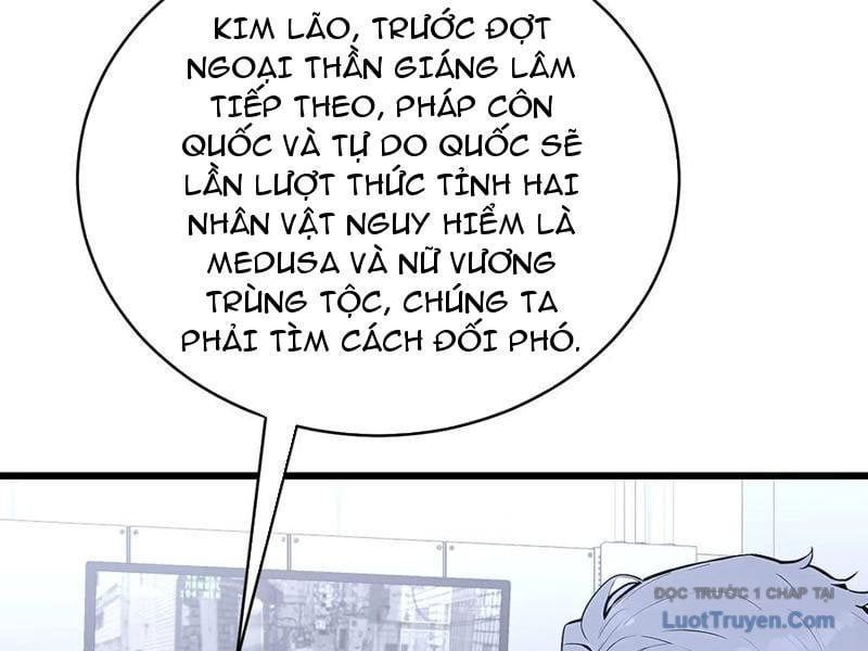 Thần Thoại Xâm Lấn: Ta Ở Địa Cầu Trảm Thần Minh Chapter 67 - Trang 2