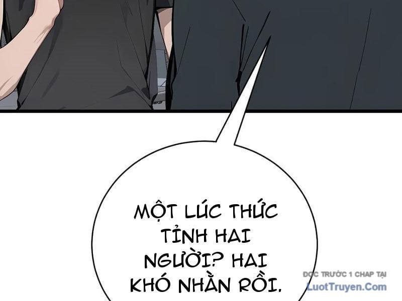 Thần Thoại Xâm Lấn: Ta Ở Địa Cầu Trảm Thần Minh Chapter 67 - Trang 2