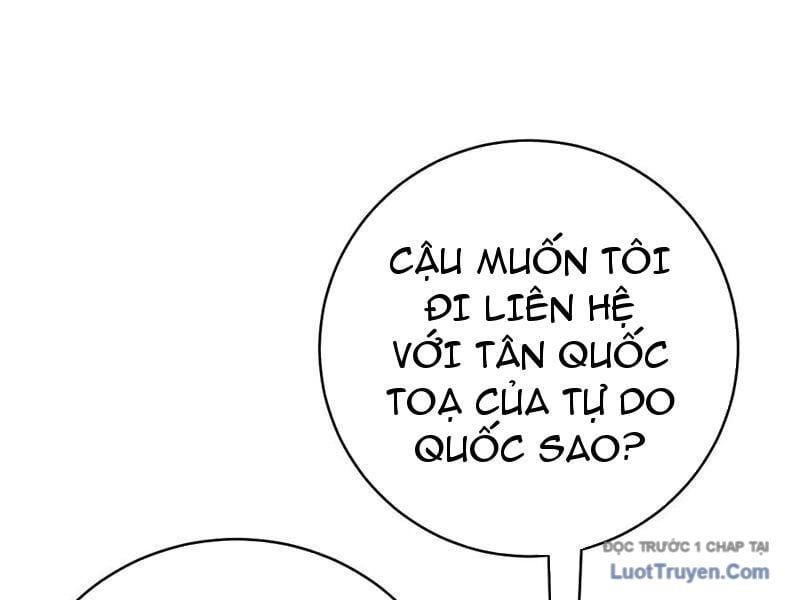 Thần Thoại Xâm Lấn: Ta Ở Địa Cầu Trảm Thần Minh Chapter 67 - Trang 2