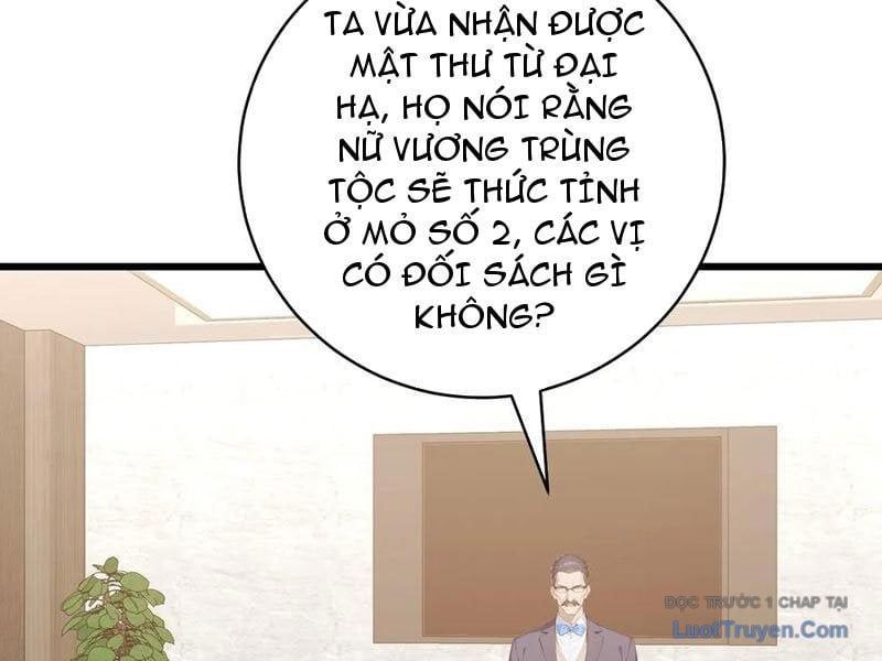 Thần Thoại Xâm Lấn: Ta Ở Địa Cầu Trảm Thần Minh Chapter 67 - Trang 2