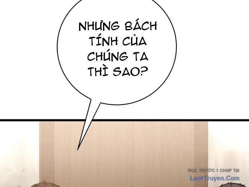 Thần Thoại Xâm Lấn: Ta Ở Địa Cầu Trảm Thần Minh Chapter 67 - Trang 2