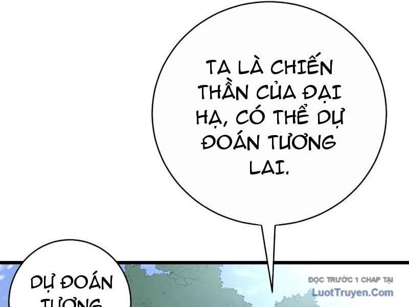 Thần Thoại Xâm Lấn: Ta Ở Địa Cầu Trảm Thần Minh Chapter 67 - Trang 2