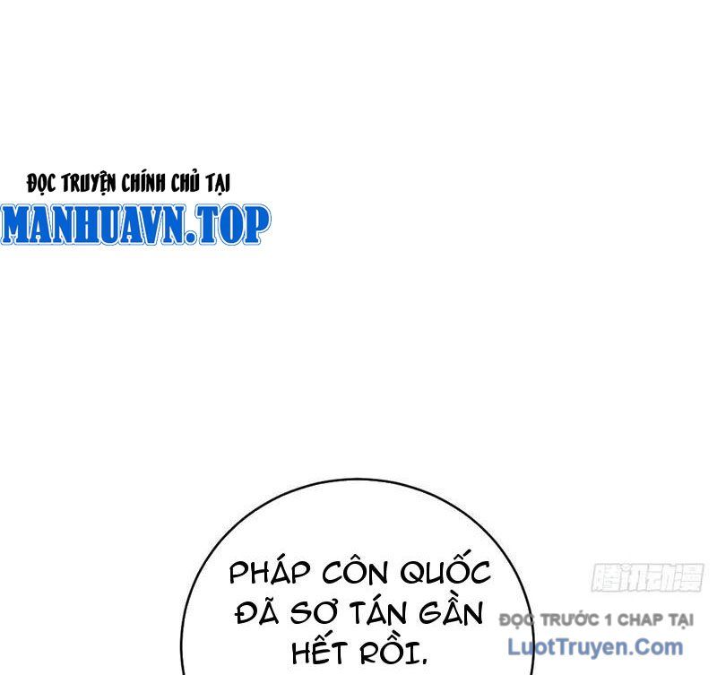 Thần Thoại Xâm Lấn: Ta Ở Địa Cầu Trảm Thần Minh Chapter 68 - Trang 2