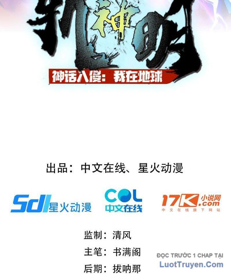 Thần Thoại Xâm Lấn: Ta Ở Địa Cầu Trảm Thần Minh Chapter 68 - Trang 2