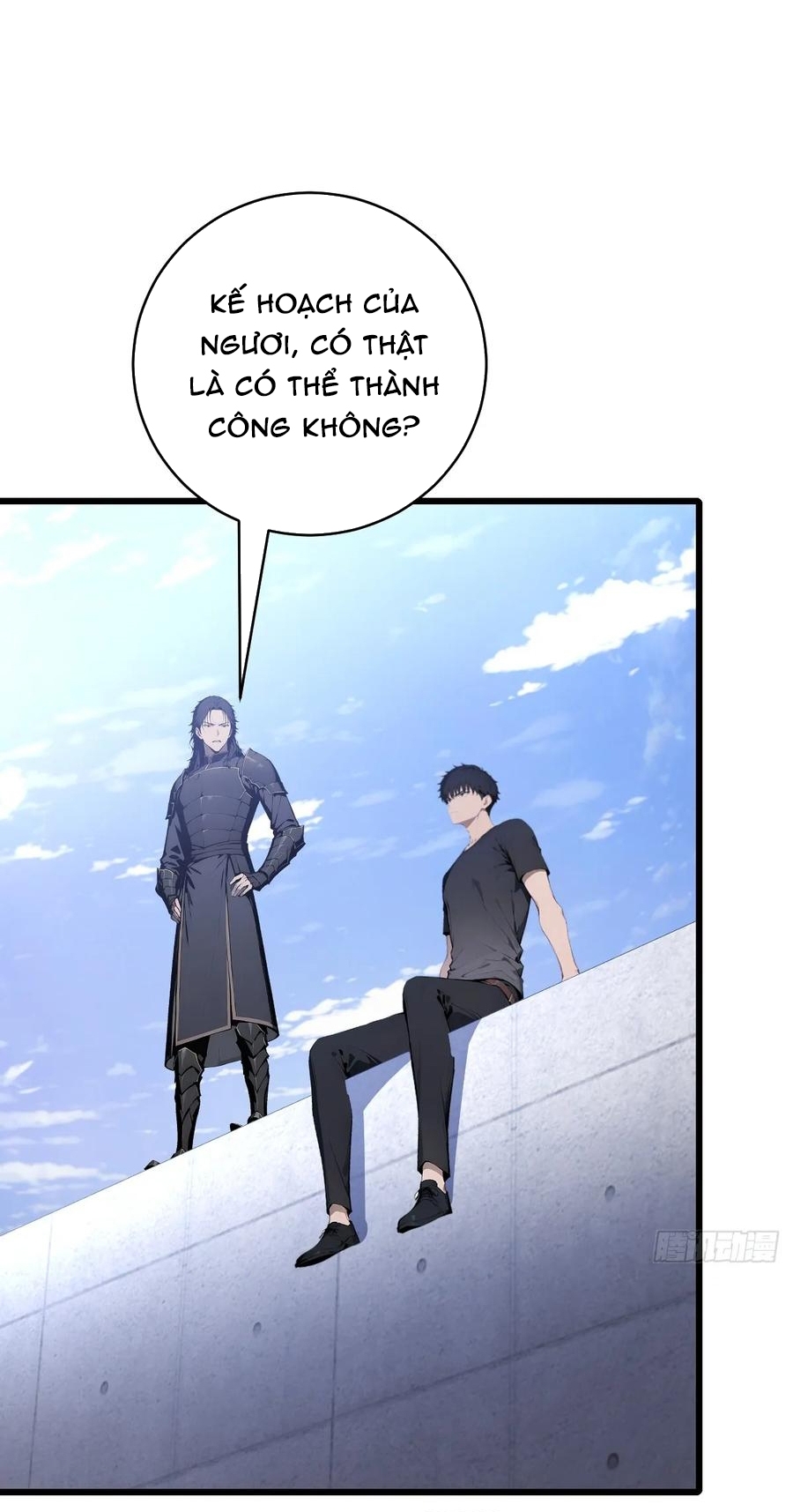Thần Thoại Xâm Lấn: Ta Ở Địa Cầu Trảm Thần Minh Chapter 70 - Trang 2