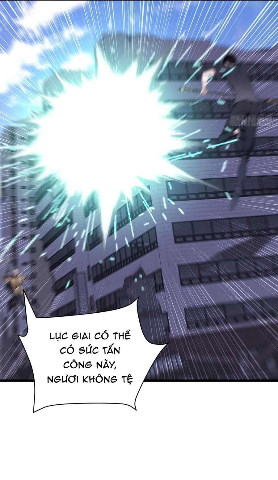 Thần Thoại Xâm Lấn: Ta Ở Địa Cầu Trảm Thần Minh Chapter 70 - Trang 2