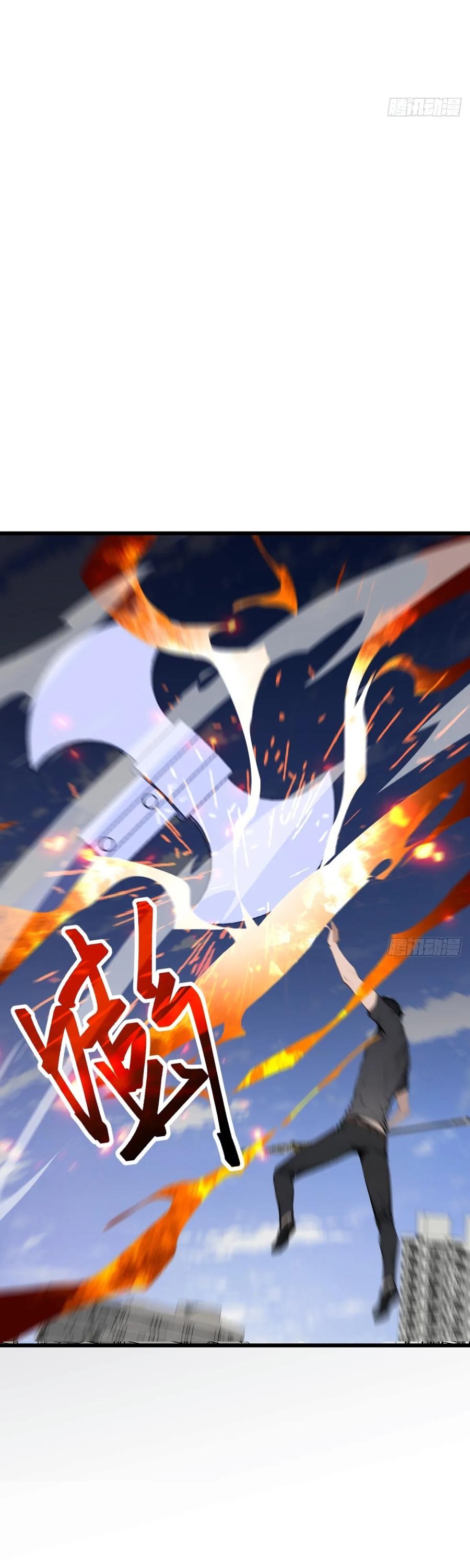 Thần Thoại Xâm Lấn: Ta Ở Địa Cầu Trảm Thần Minh Chapter 70 - Trang 2