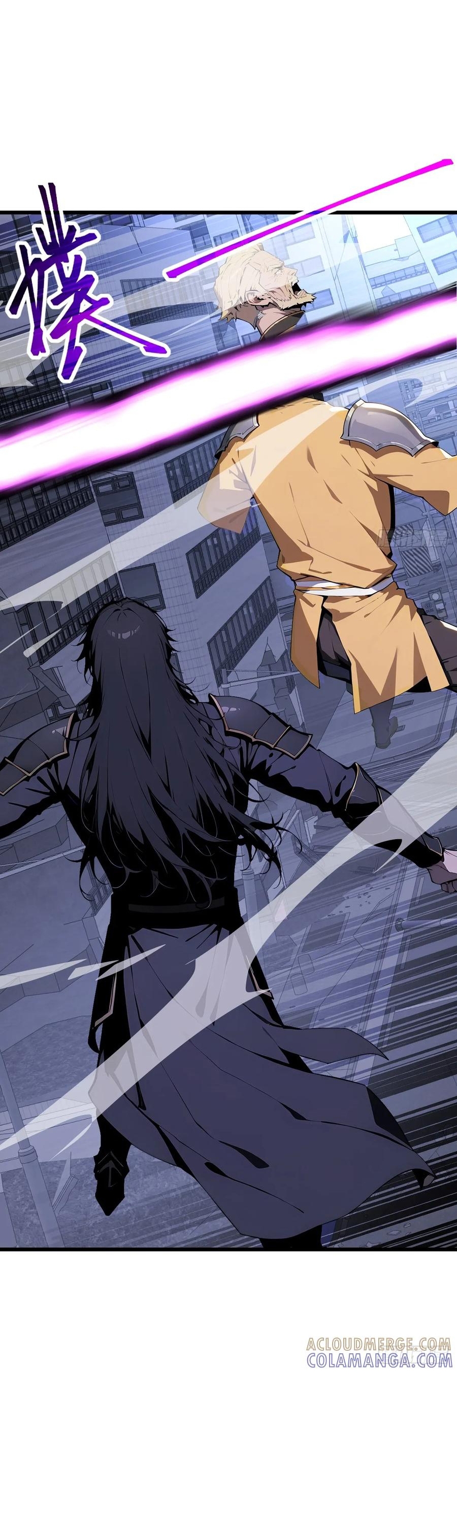 Thần Thoại Xâm Lấn: Ta Ở Địa Cầu Trảm Thần Minh Chapter 70 - Trang 2