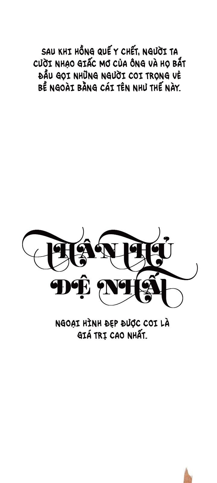 Thân Thủ Đệ Nhất Kiếm Chapter 1 - Trang 2