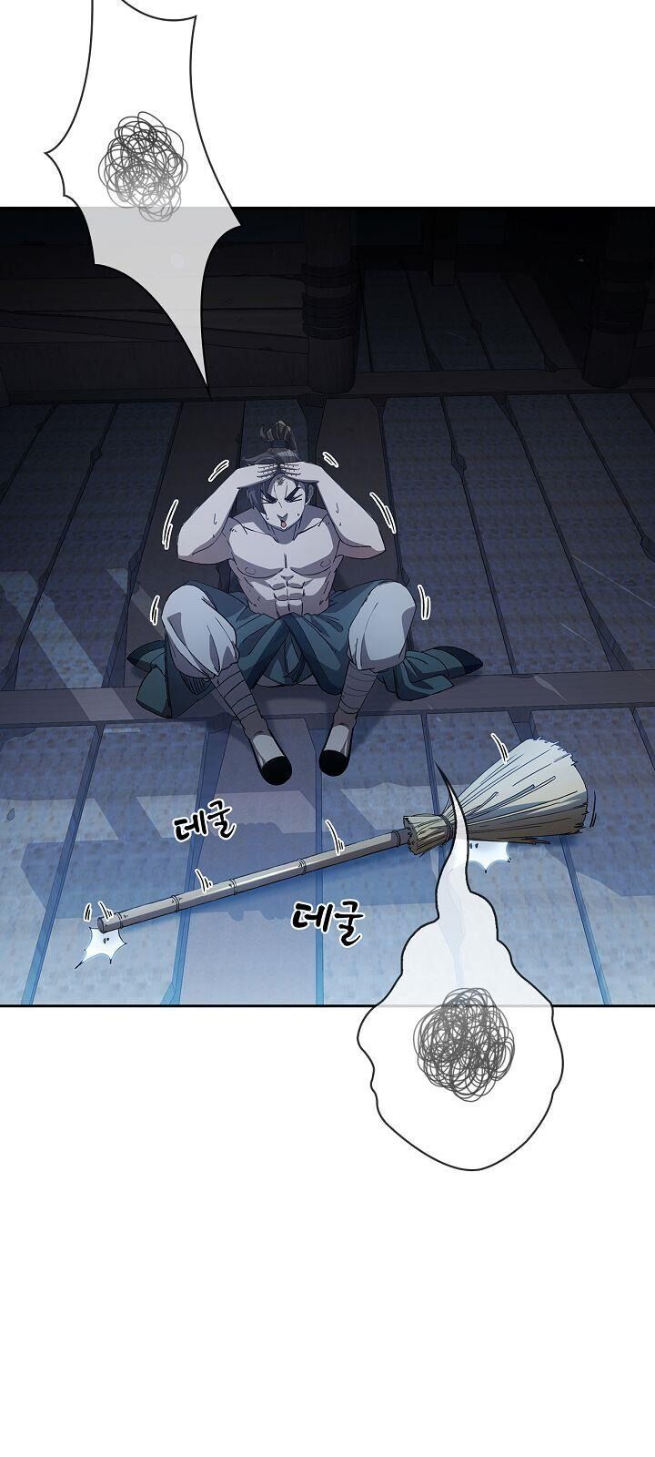 Thân Thủ Đệ Nhất Kiếm Chapter 1 - Trang 2